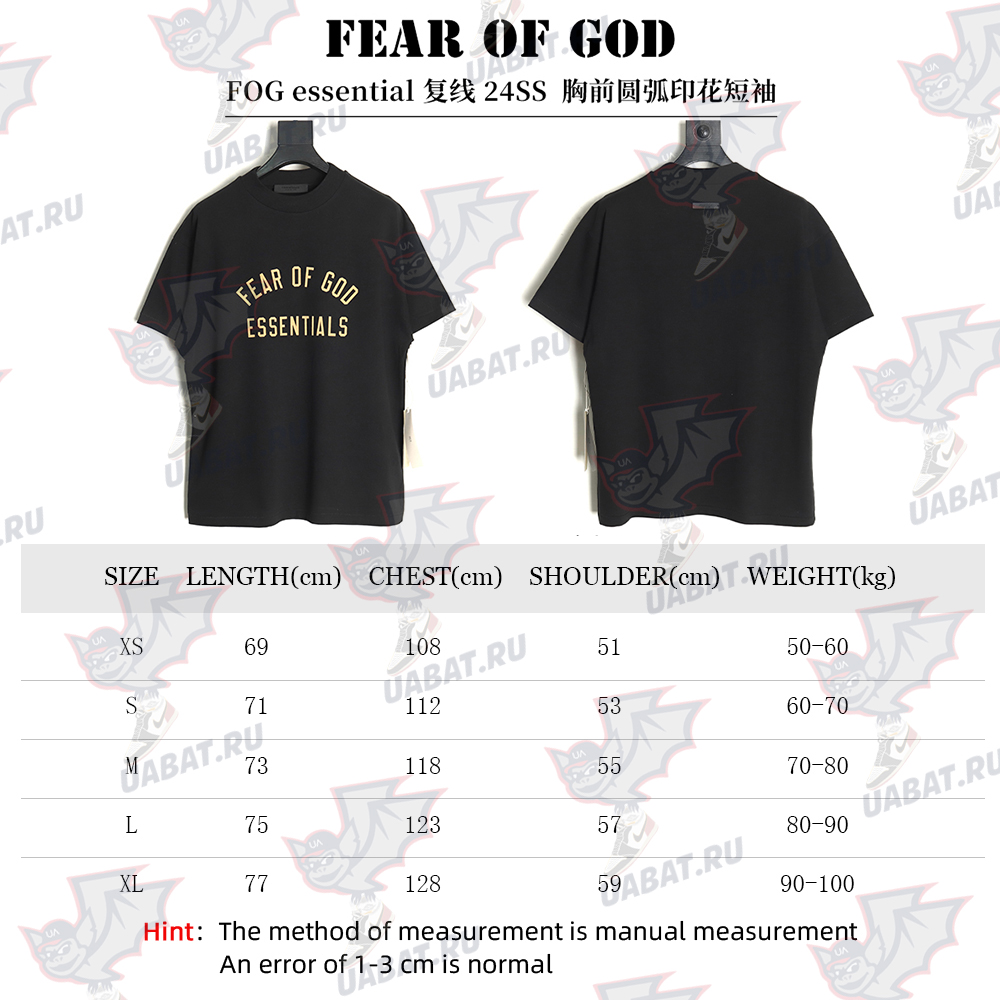 Fear Of God chest arc print short sleeves TSK3