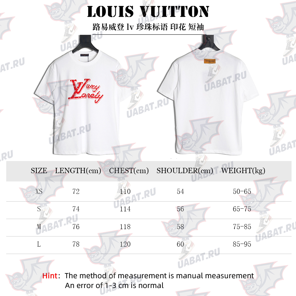 l0*is V*t0n pearl slogan print short sleeves