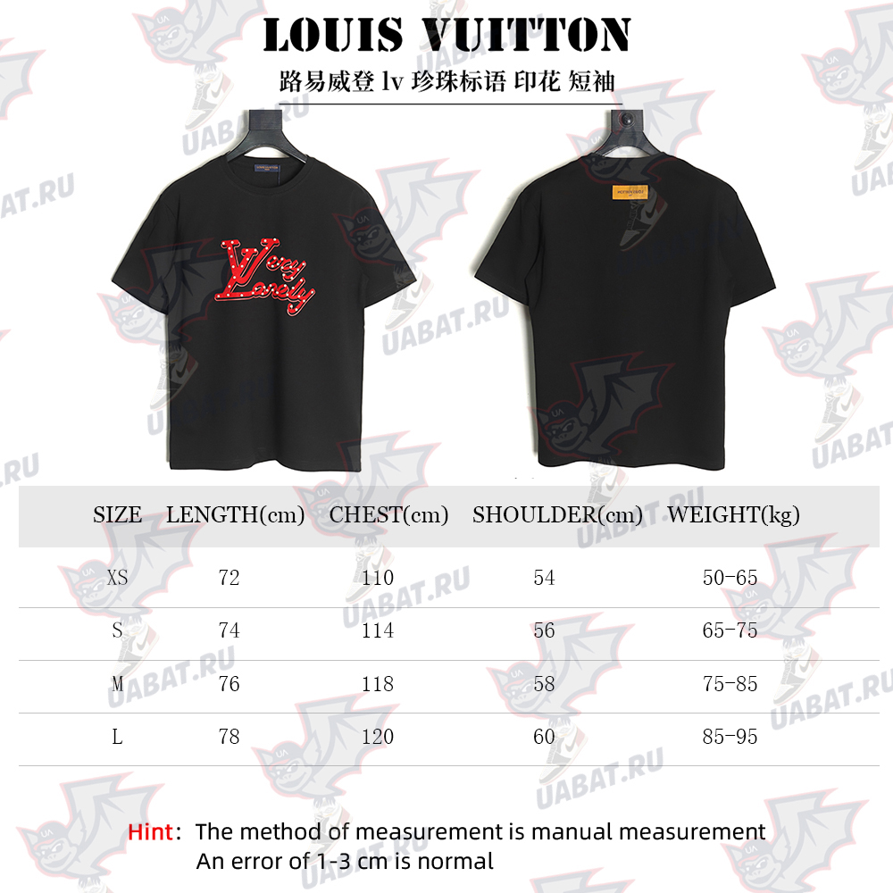 l0*is V*t0n pearl slogan print short sleeves tsk1