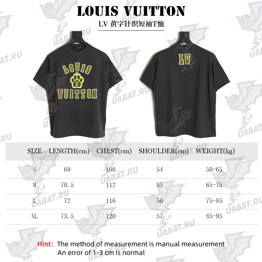 l0*is V*t0n yellow knitted short-sleeved t-shirt