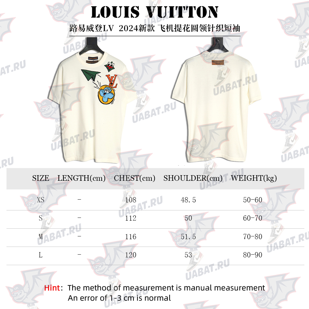 l0*is V*t0n airplane jacquard crew neck knit short sleeves