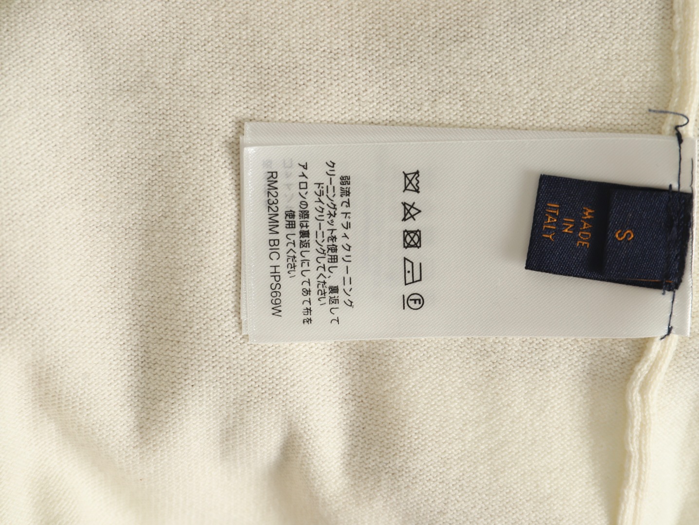 l0*is V*t0n duck pattern wool short sleeves