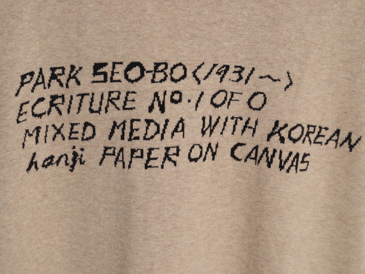 l0*is V*t0n lettering pattern short sleeve