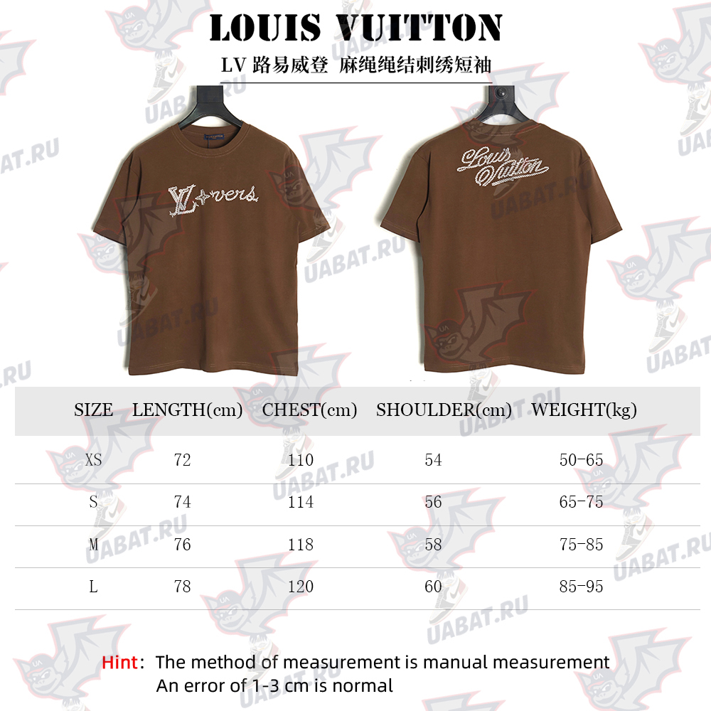 l0*is V*t0n rope knot embroidered short sleeve