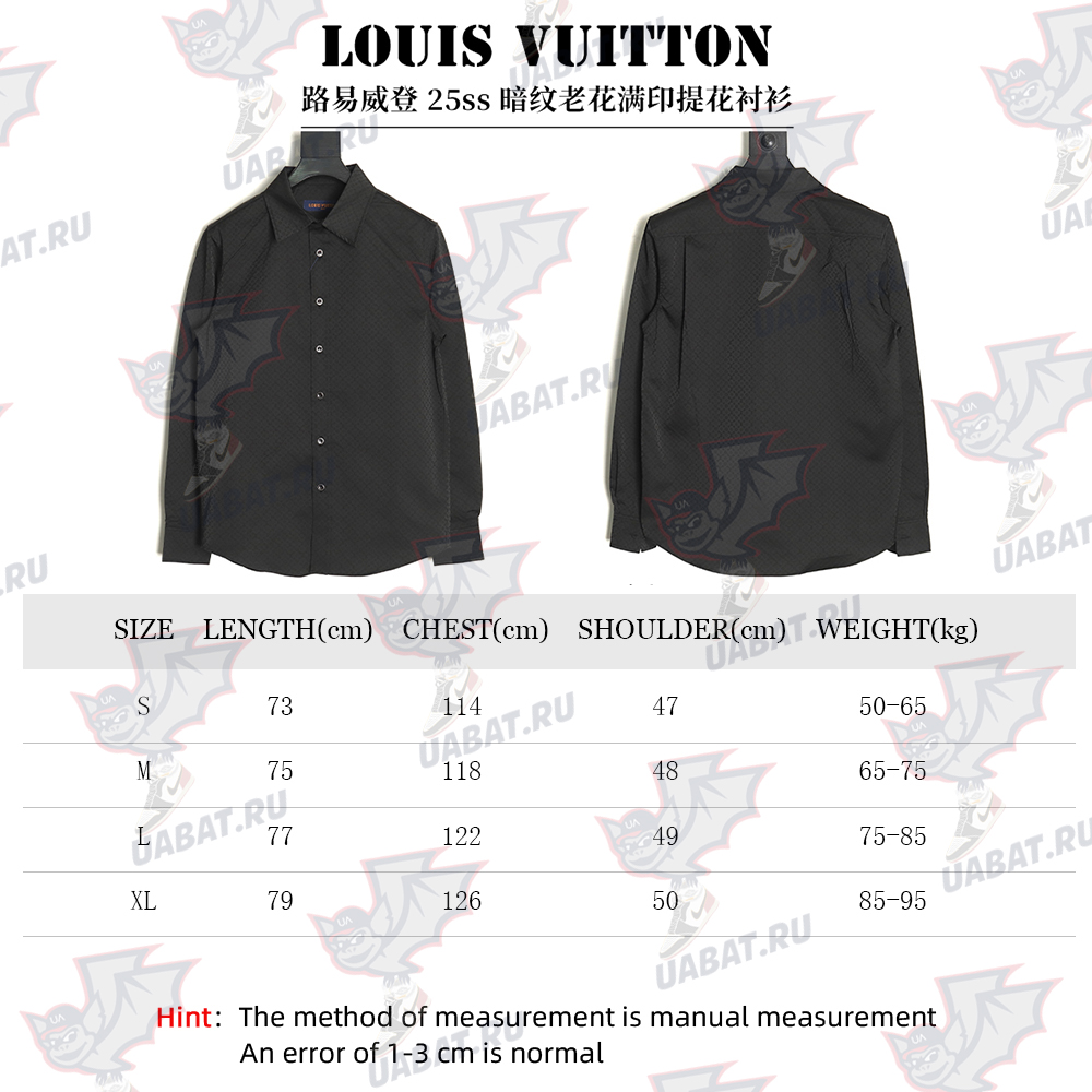 l0*is V*t0n dark pattern monogram full print jacquard shirt tsk1