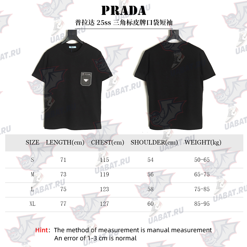 Pra*a triangle logo leather tag pocket short sleeves tsk1