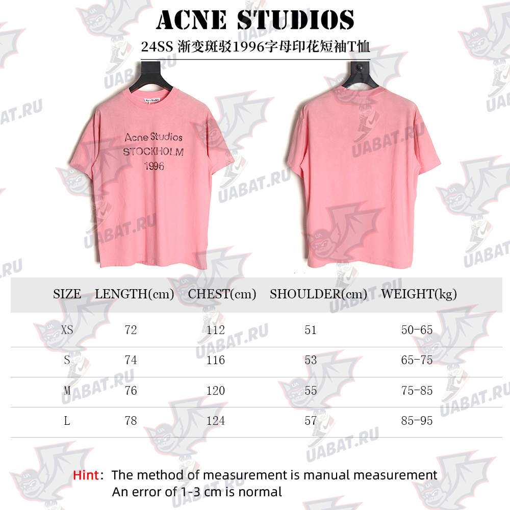 Acne Studios Gradient Mottled 1996 Lettering Print Short Sleeve T-shirt