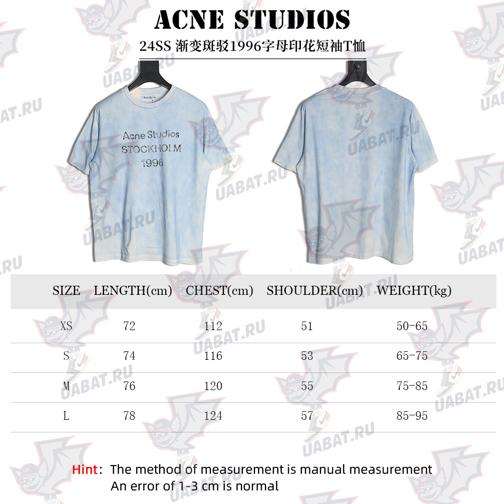 Acne Studios Gradient Mottled 1996 Lettering Print Short Sleeve T-shirt TSK1