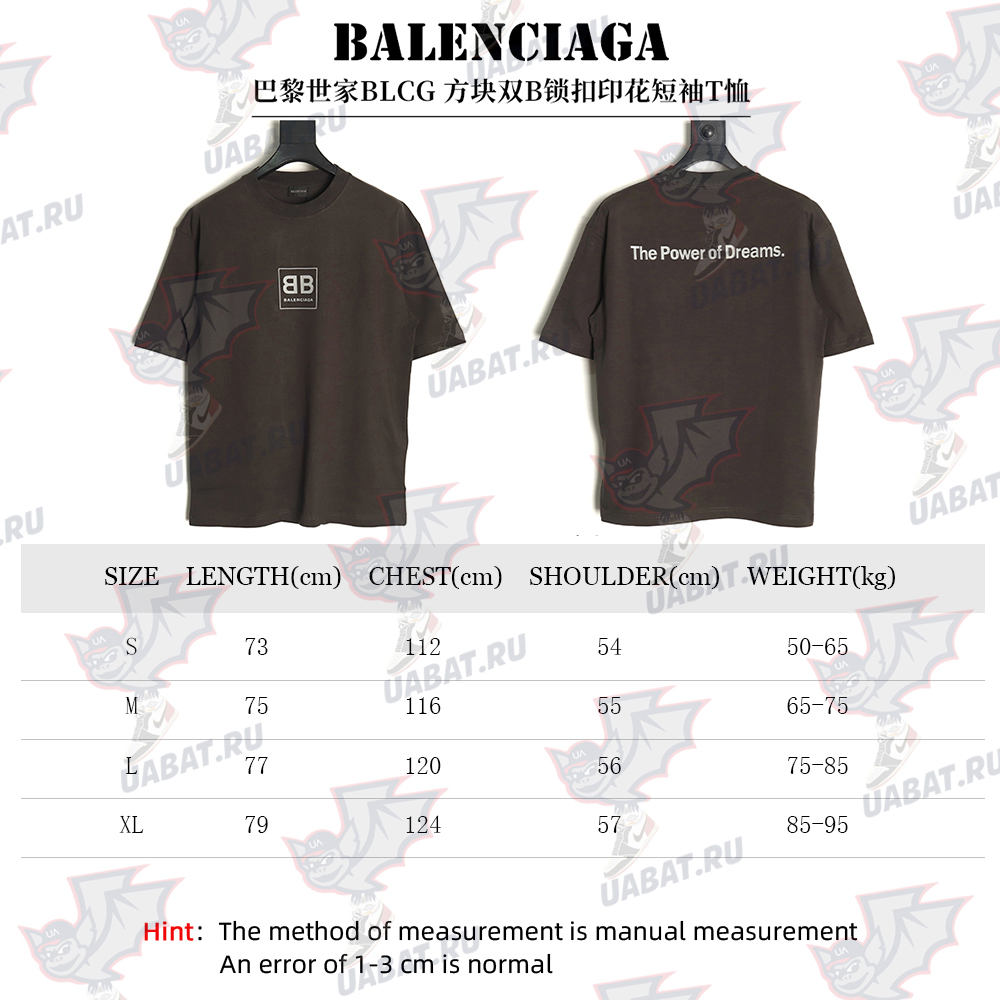 Ba*len*cia*ga square double b lock print short sleeve t-shirt