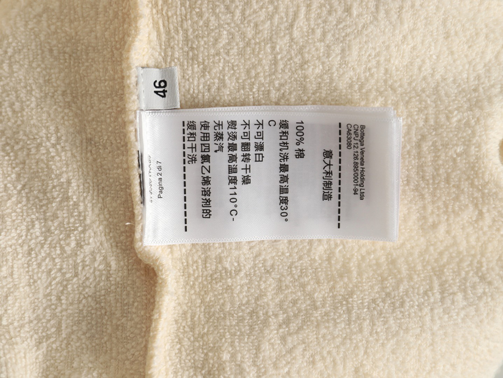 bo*te*ga Ve*ne*ta towel weave short sleeve shirt