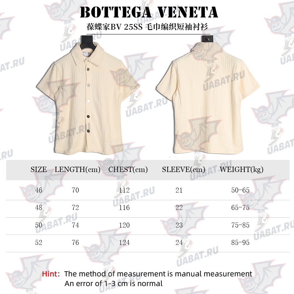 bo*te*ga Ve*ne*ta towel weave short sleeve shirt