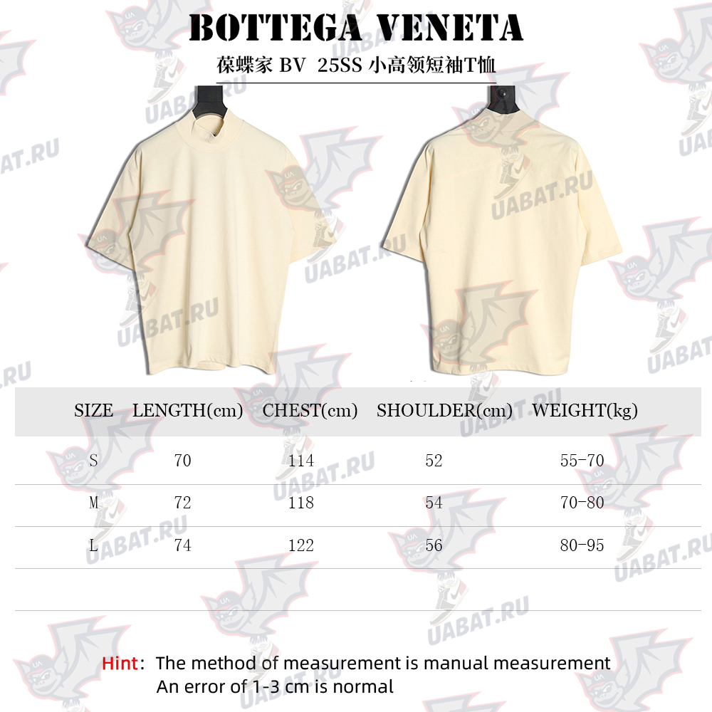 bo*te*ga Ve*ne*ta small turtleneck short-sleeved t-shirt