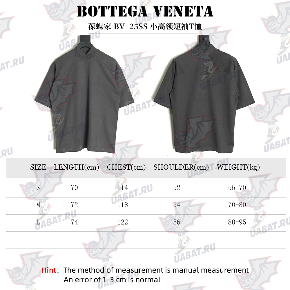 bo*te*ga Ve*ne*ta small turtleneck short-sleeved t-shirt tsk1