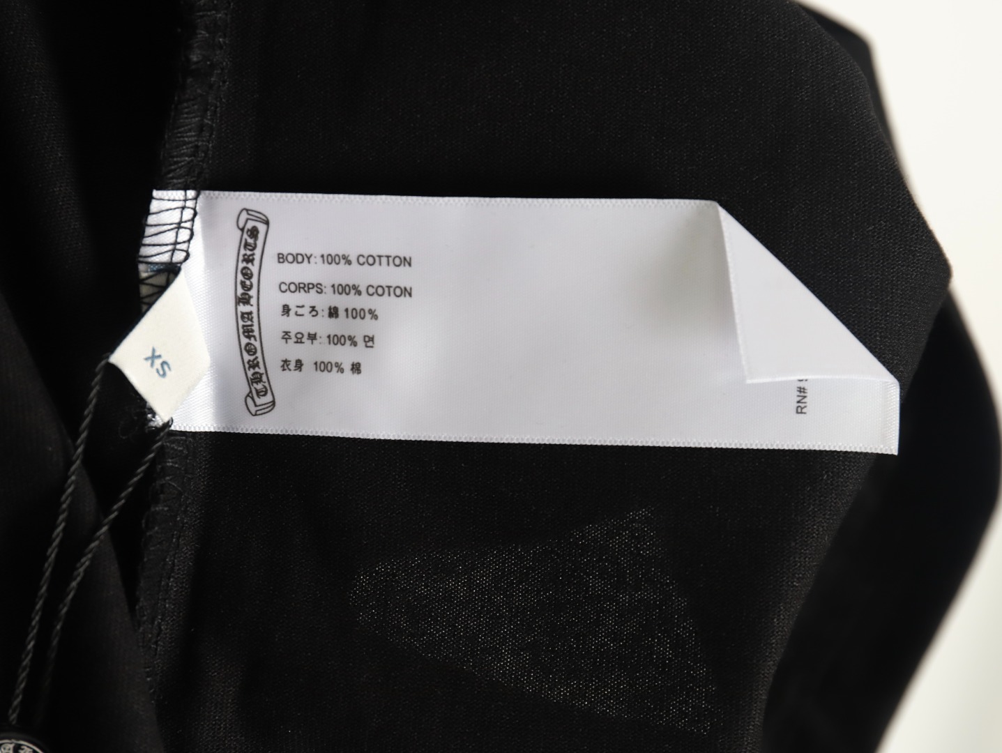 Ch**me He**ts sanskrit cross heavy foam print t-shirt tsk1