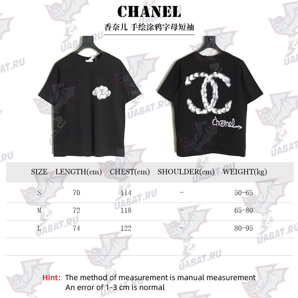 Ch*el hand-painted graffiti letters short sleeve tsk1