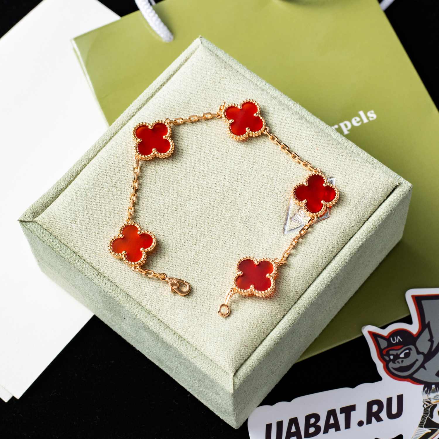 V*N CL*F & arpels rose gold carnelian bracelet