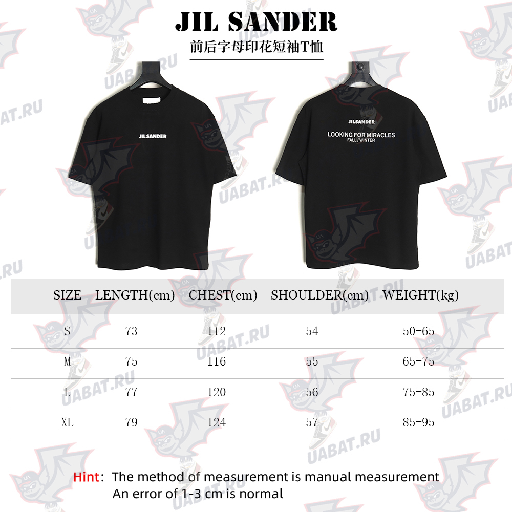 JIL SANDER Lettering Printed Short-Sleeved T-Shirt TSK1