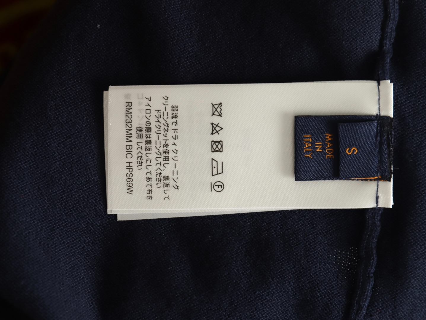 l0*is V*t0n nigo heart jacquard wool short sleeves