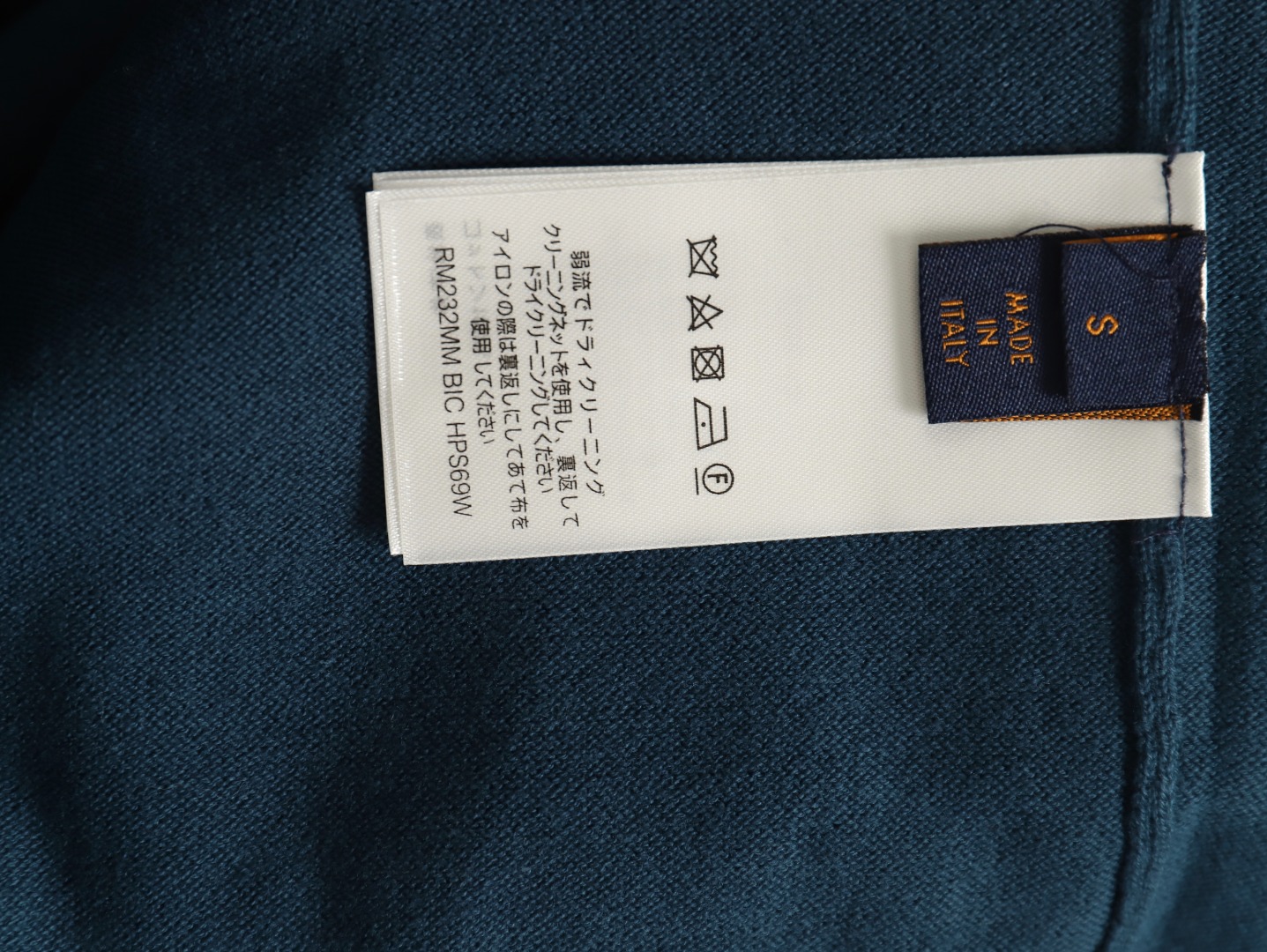 l0*is V*t0n jazz trumpeter knit short sleeve