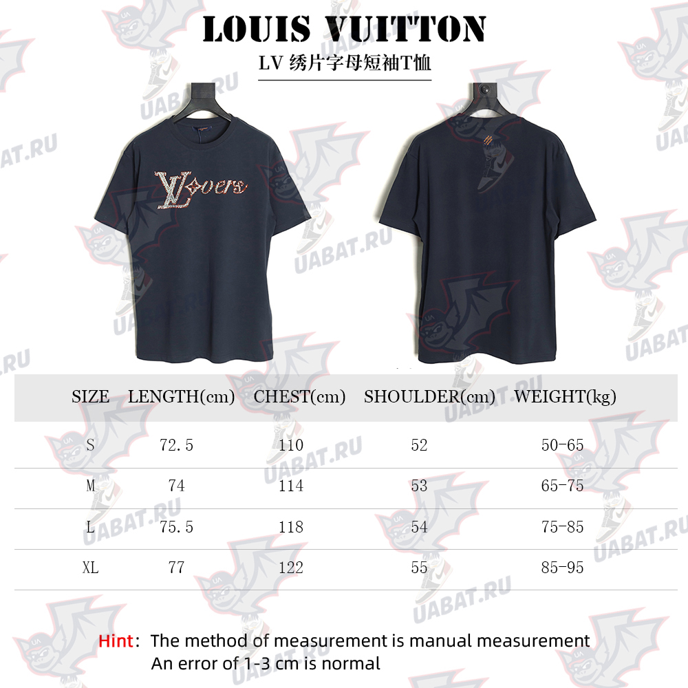 l0*is V*t0n embroidered lettering short-sleeved t-shirt tsk1