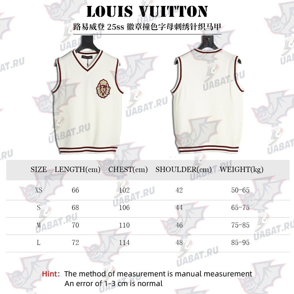 l0*is V*t0n badge contrast lettering embroidered knitted vest