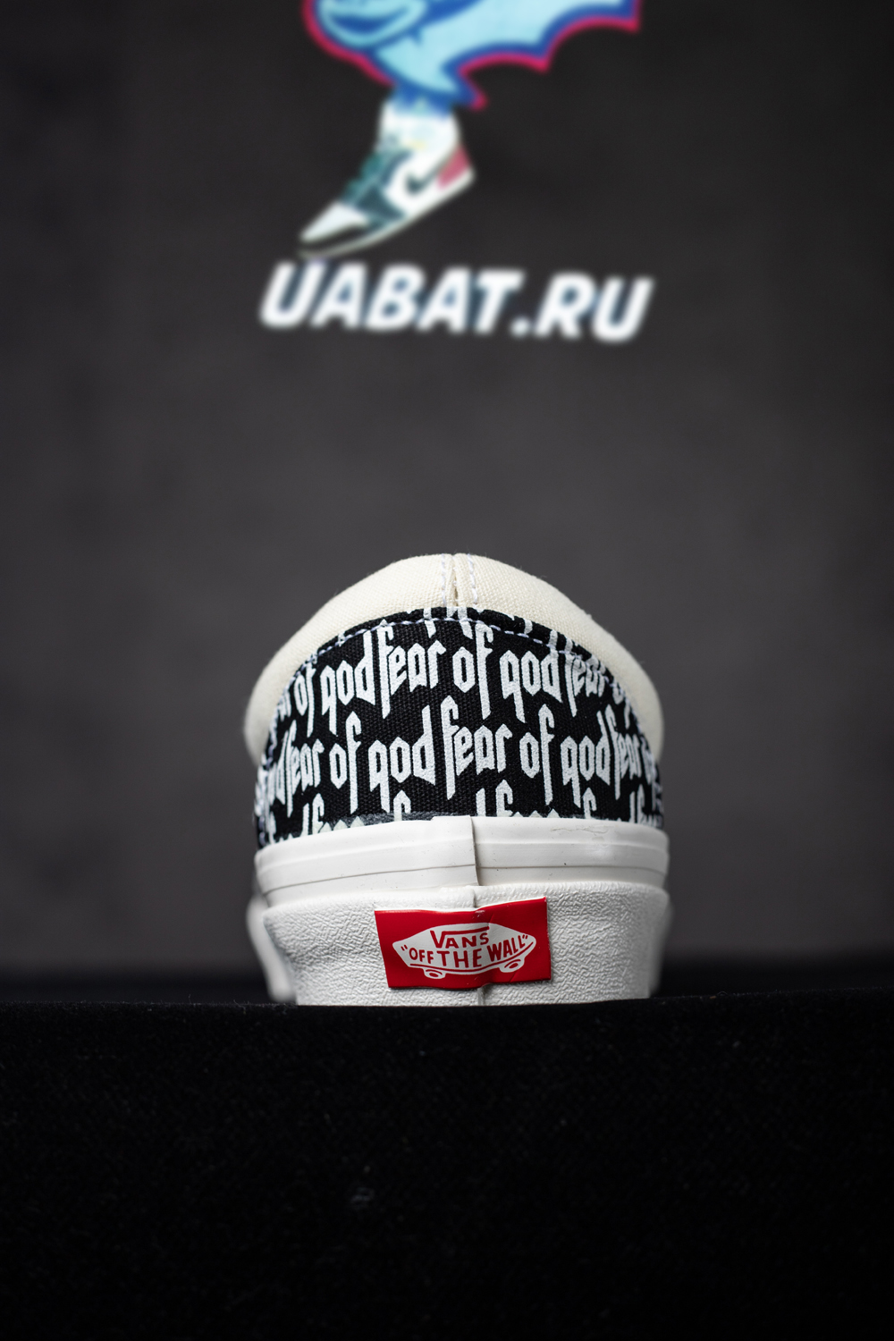 Fear of God x Era 95 DX 