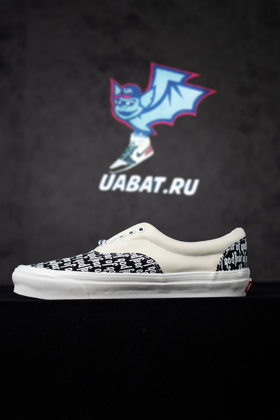 Fear of God x Era 95 DX 