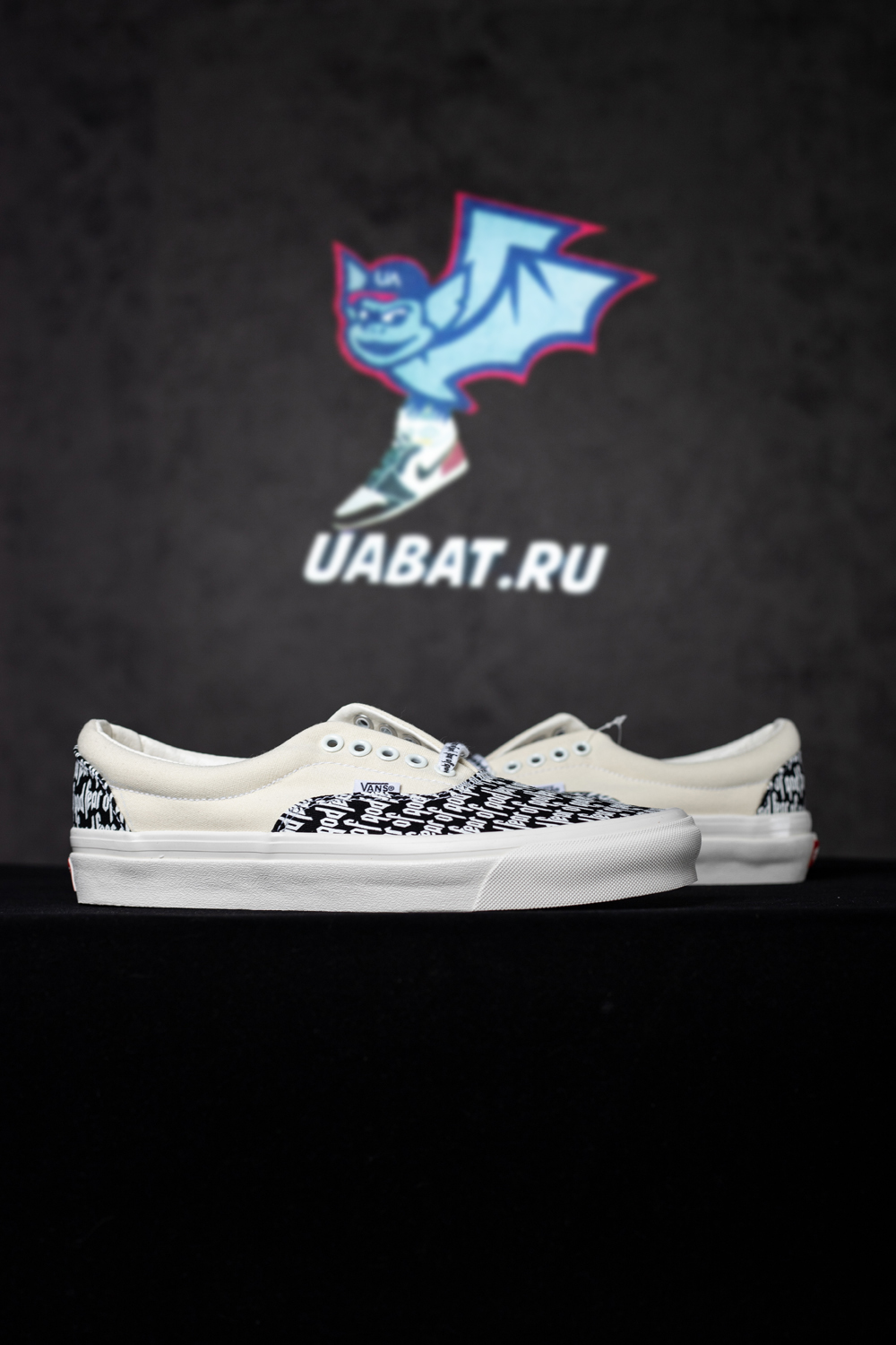 Fear of God x Era 95 DX 