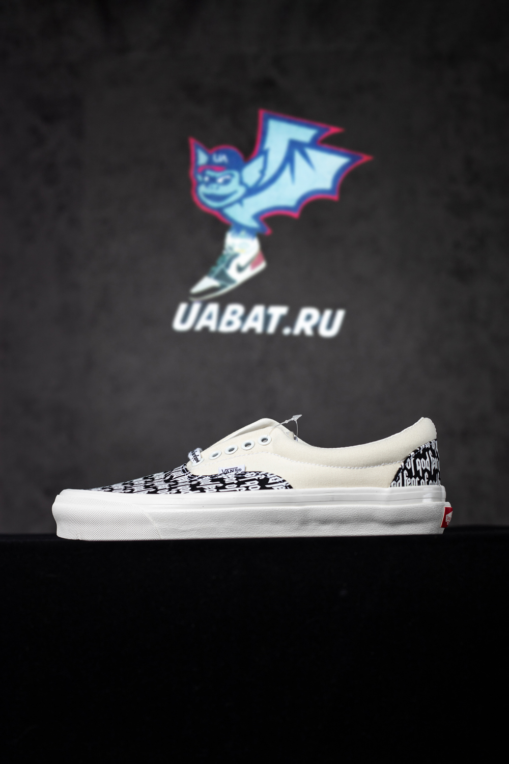 Fear of God x Era 95 DX 