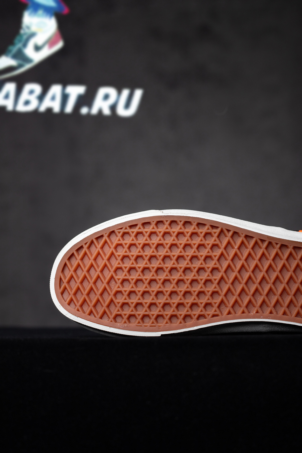 Fear of God x Era 95 DX 