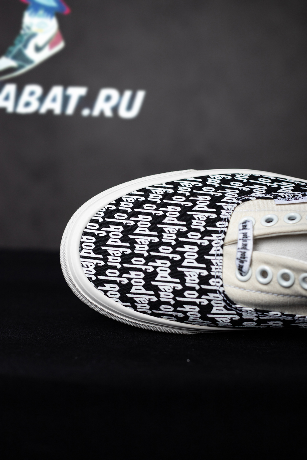 Fear of God x Era 95 DX 