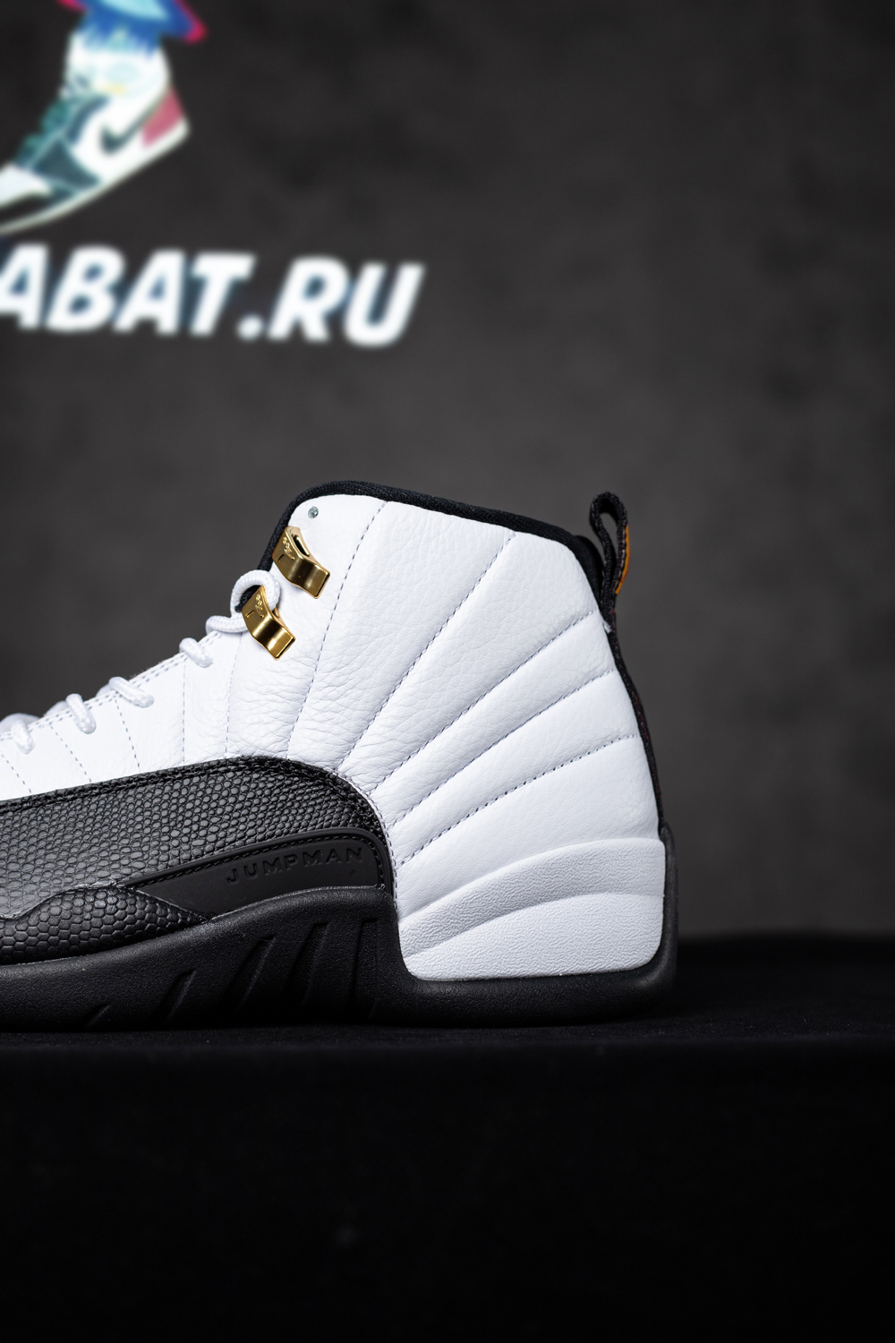 AIR JORDAN 12 RETRO "COUNTDOWN PACK" Taxi