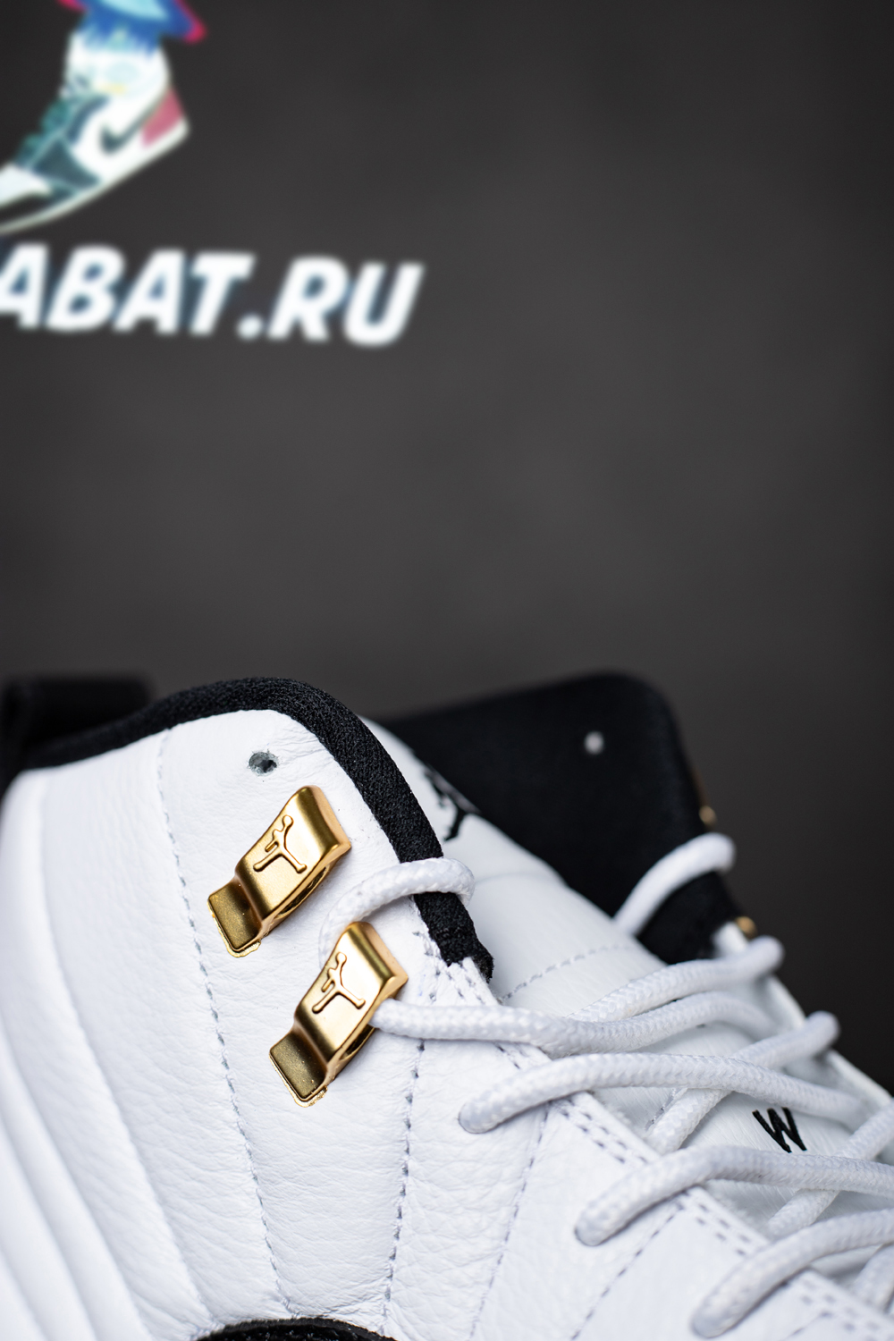 AIR JORDAN 12 RETRO "COUNTDOWN PACK" Taxi