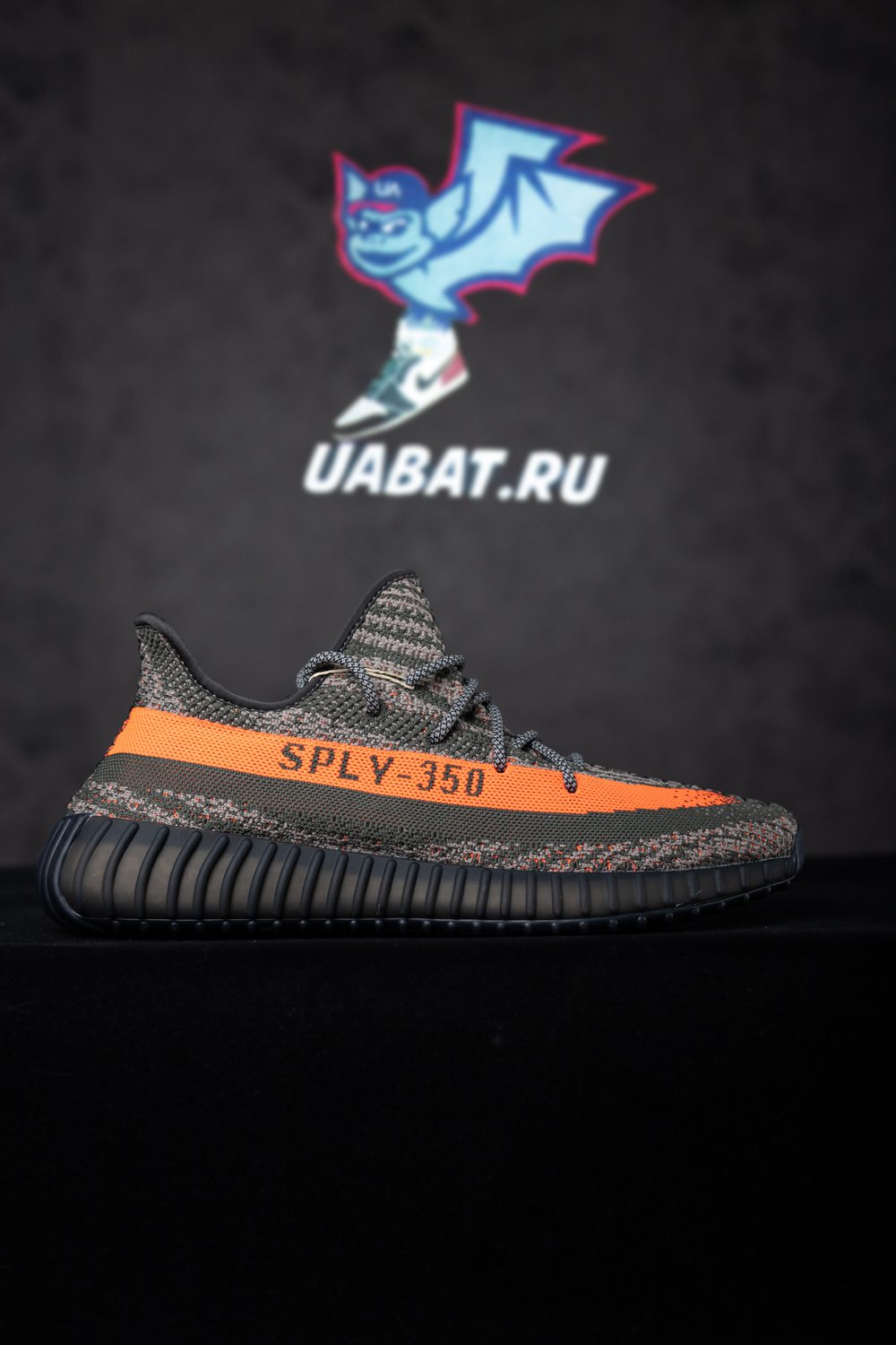 Y**zy boost 350 v2