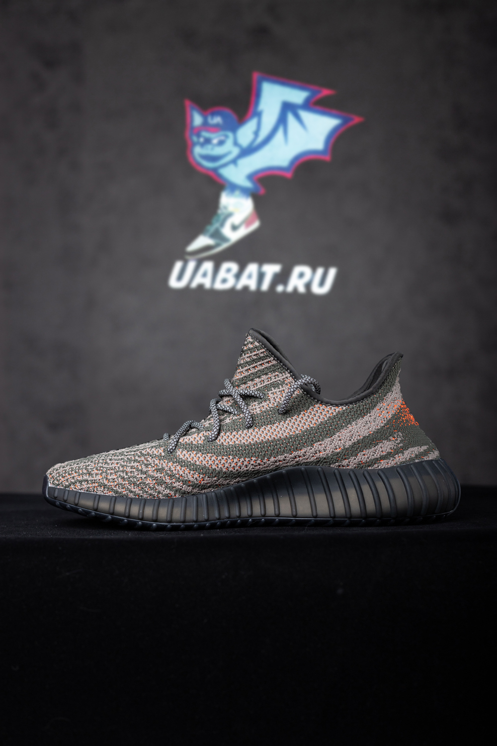 Y**zy boost 350 v2