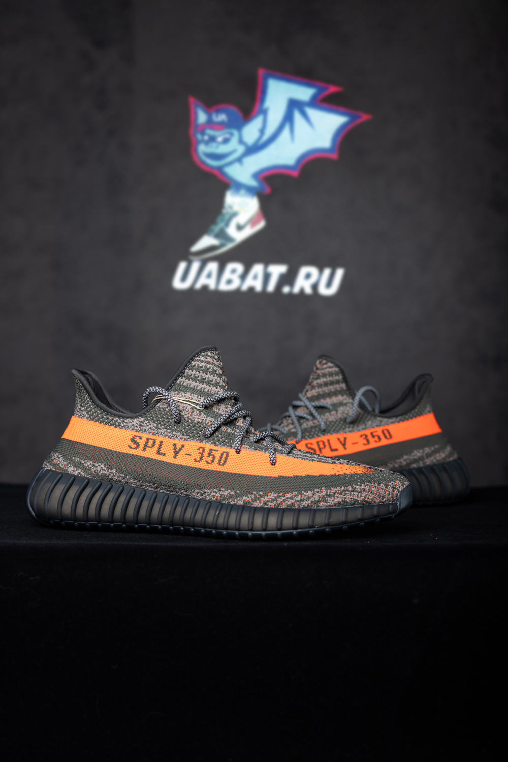 Y**zy boost 350 v2
