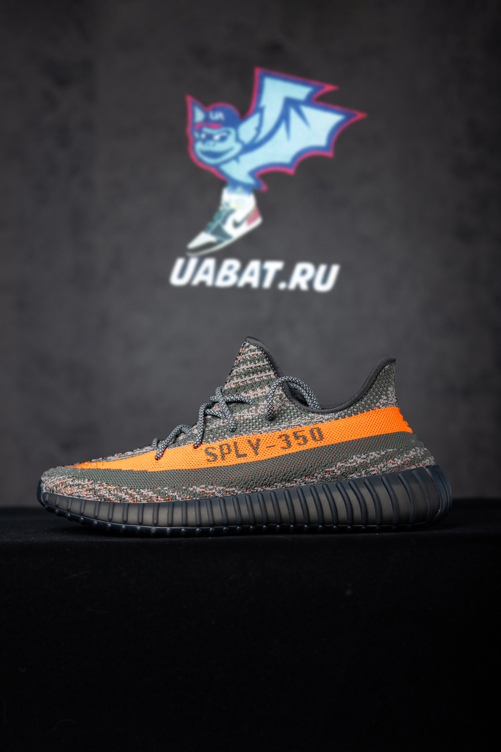 Y**zy boost 350 v2