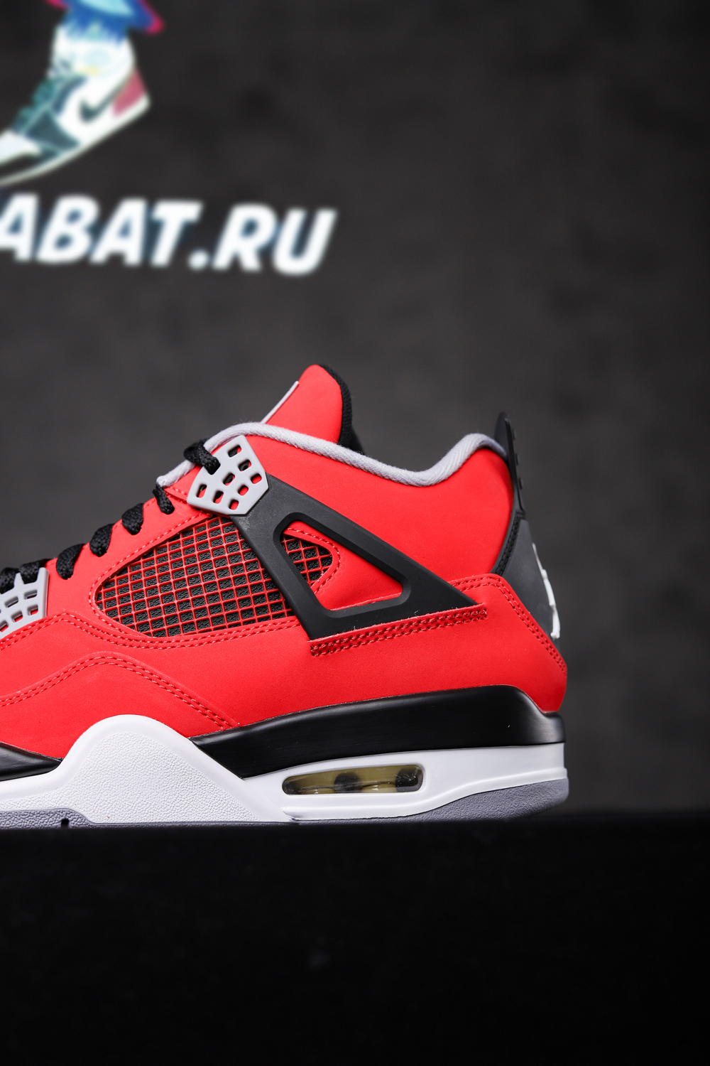 AIR JORDAN 4 RETRO 