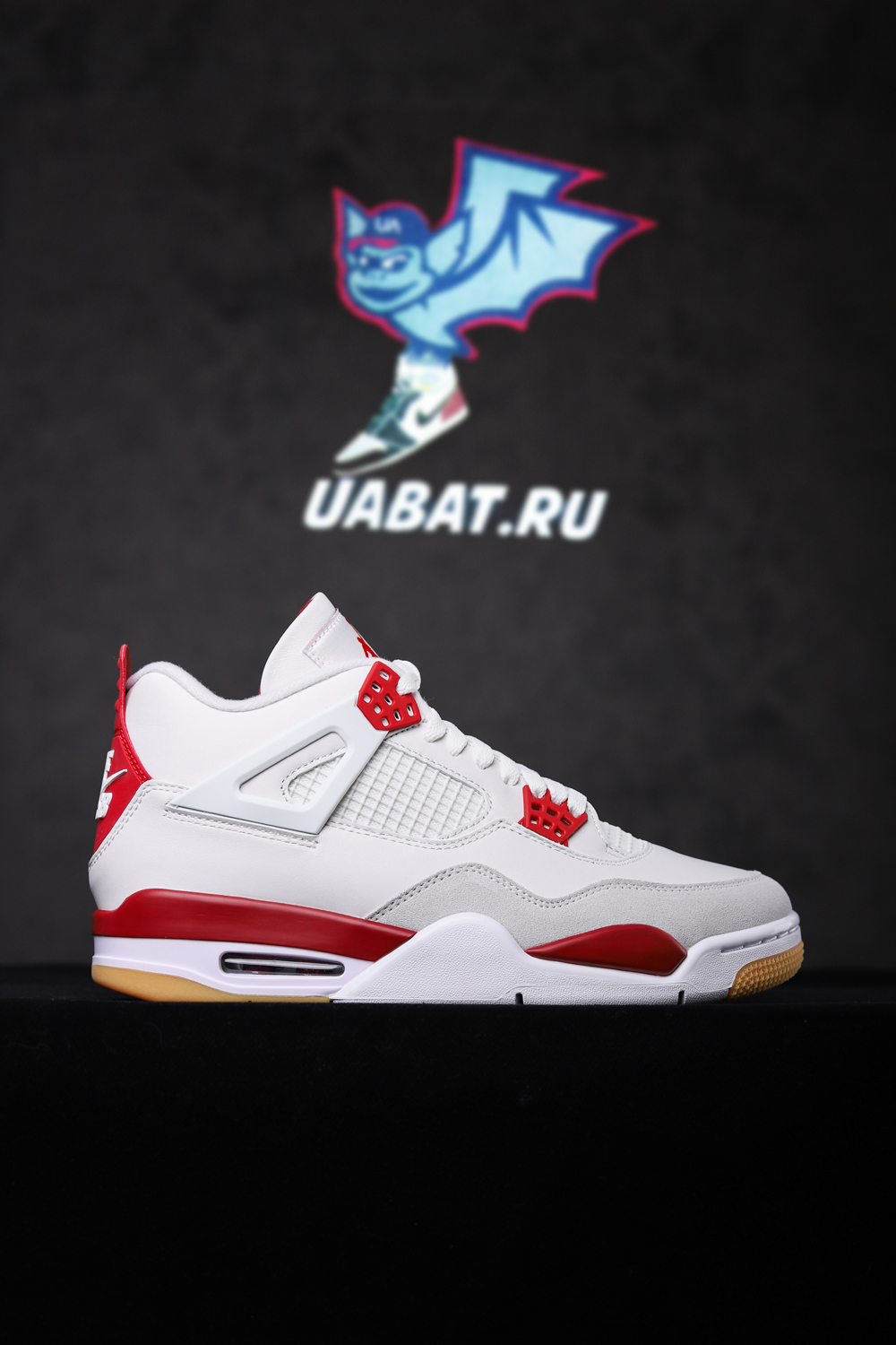 Nike SB x Air Jordan 4 "Varsity Red"