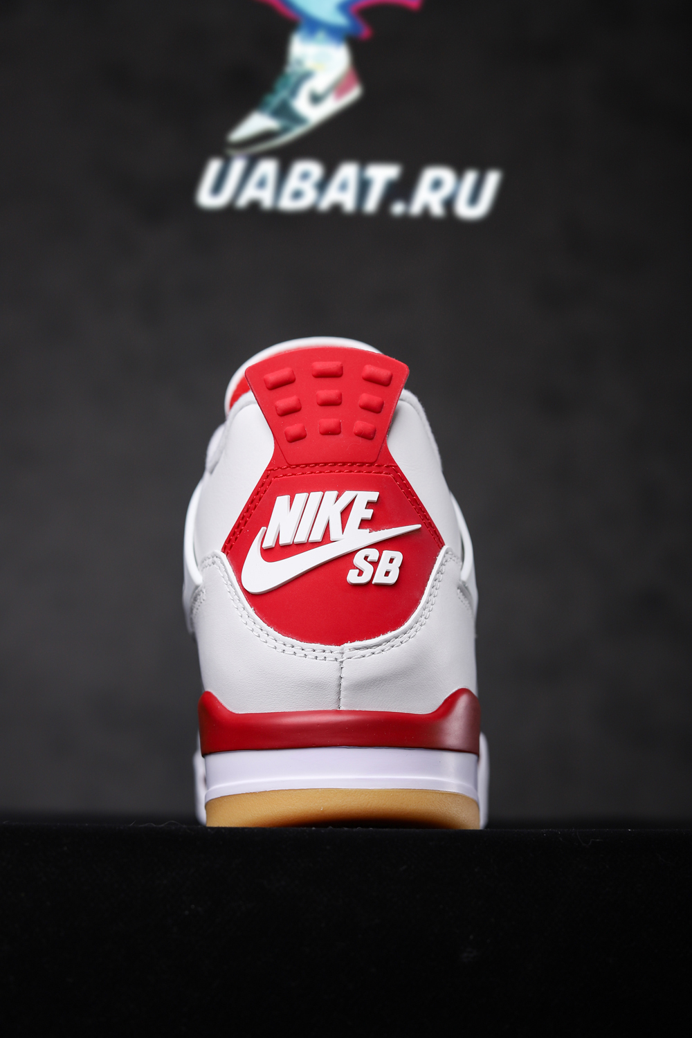 Nike SB x Air Jordan 4 "Varsity Red"