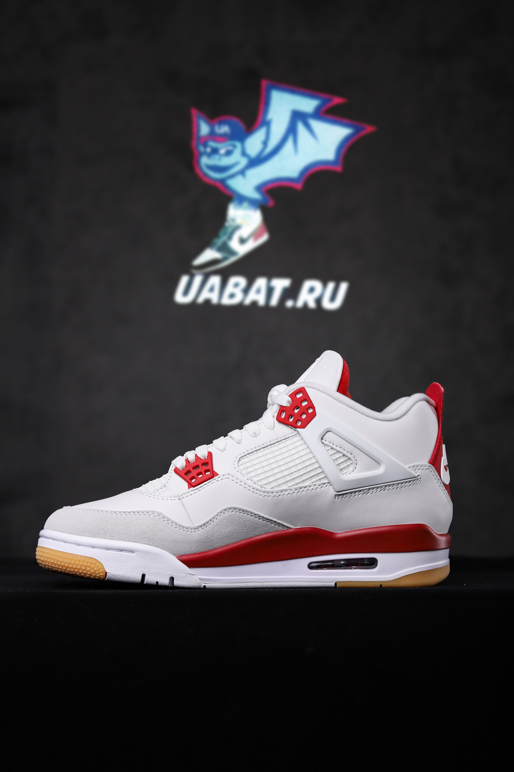 Nike SB x Air Jordan 4 "Varsity Red"