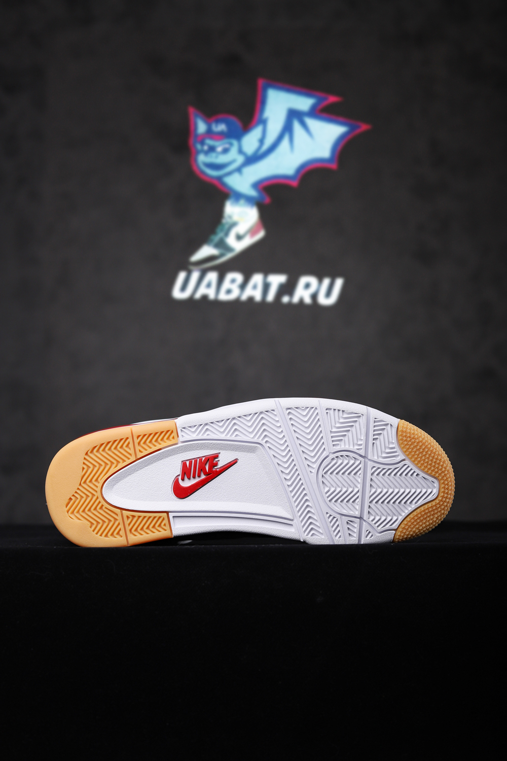 Nike SB x Air Jordan 4 "Varsity Red"