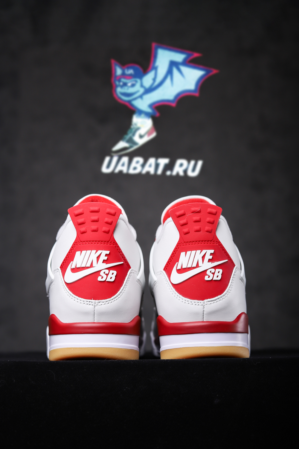 Nike SB x Air Jordan 4 "Varsity Red"