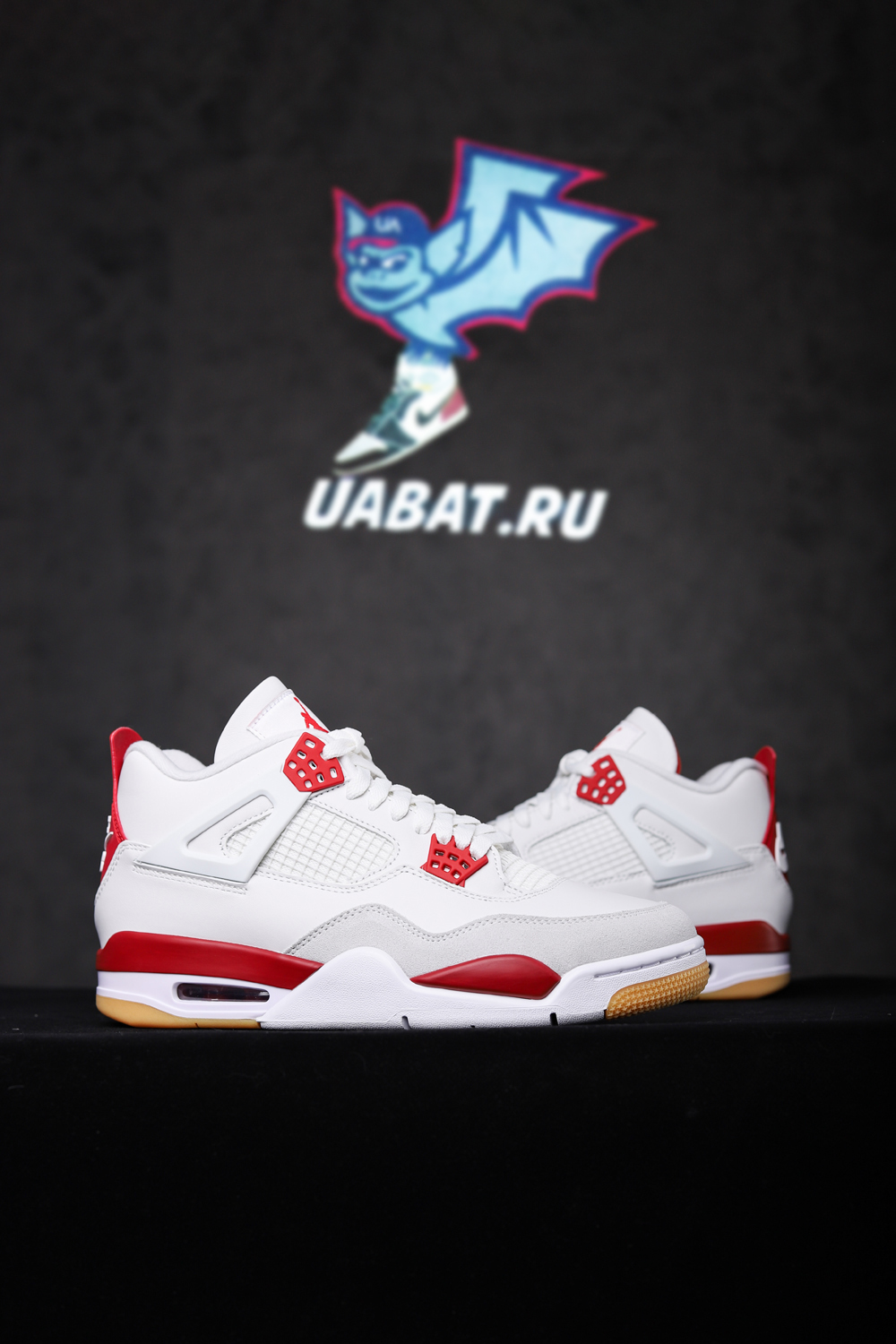 Nike SB x Air Jordan 4 "Varsity Red"