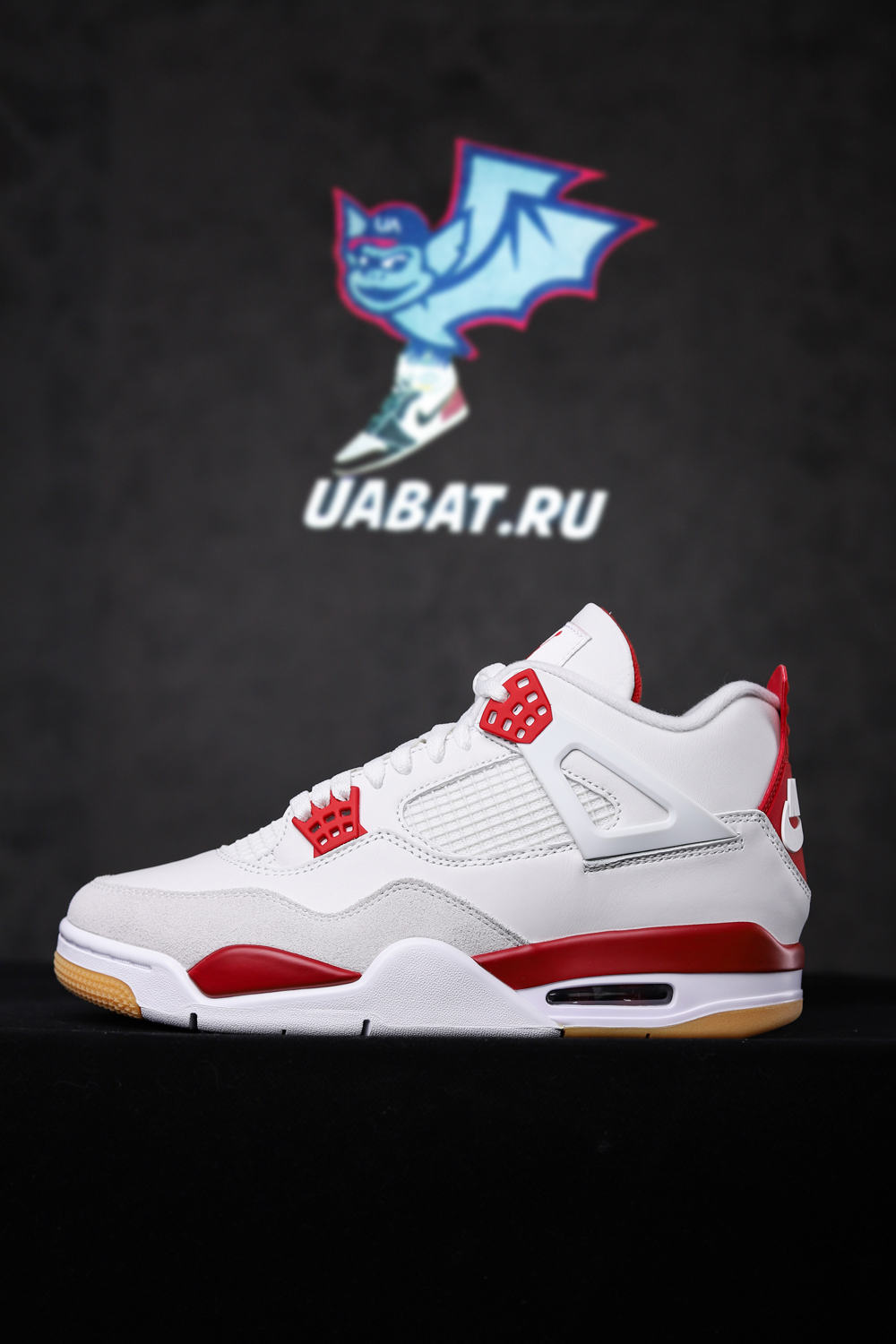 Nike SB x Air Jordan 4 "Varsity Red"