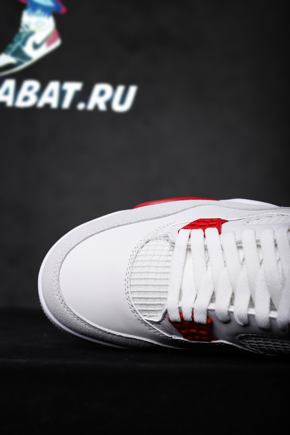 Nike SB x Air Jordan 4 "Varsity Red"