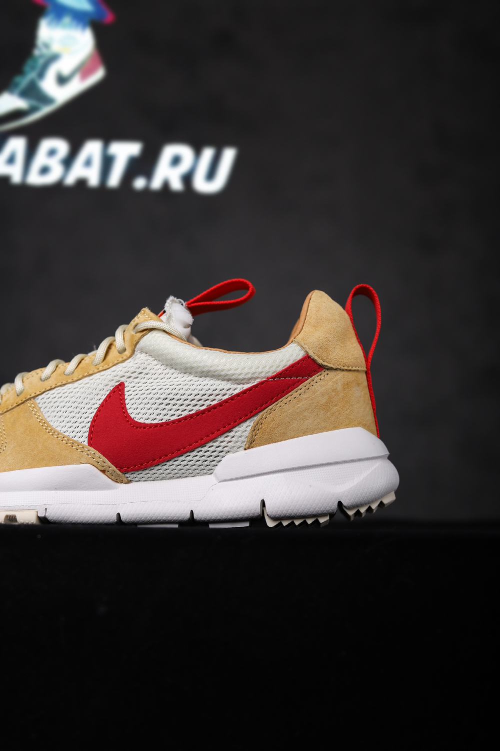 Tom Sachs x NikeCraft Mars Yard 2.0
