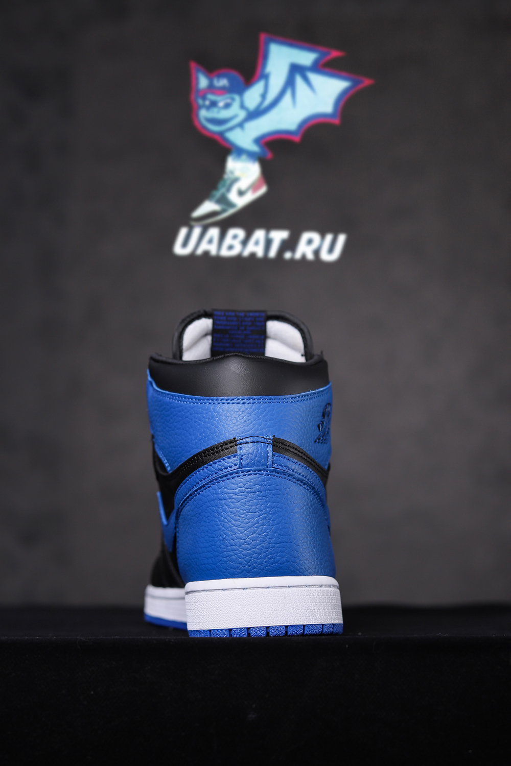 Air Jordan 1 Retro High OG 