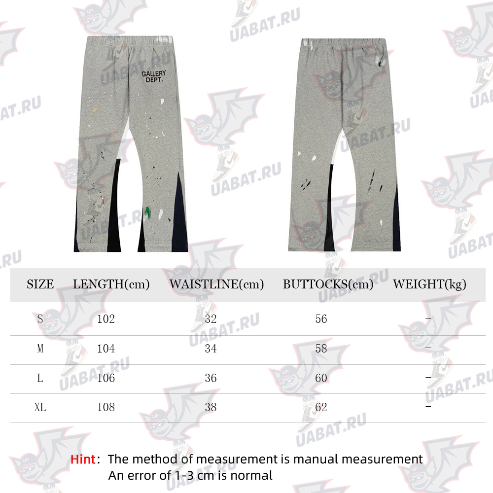 Gallery Dept. Painted Sweat Pants Grey