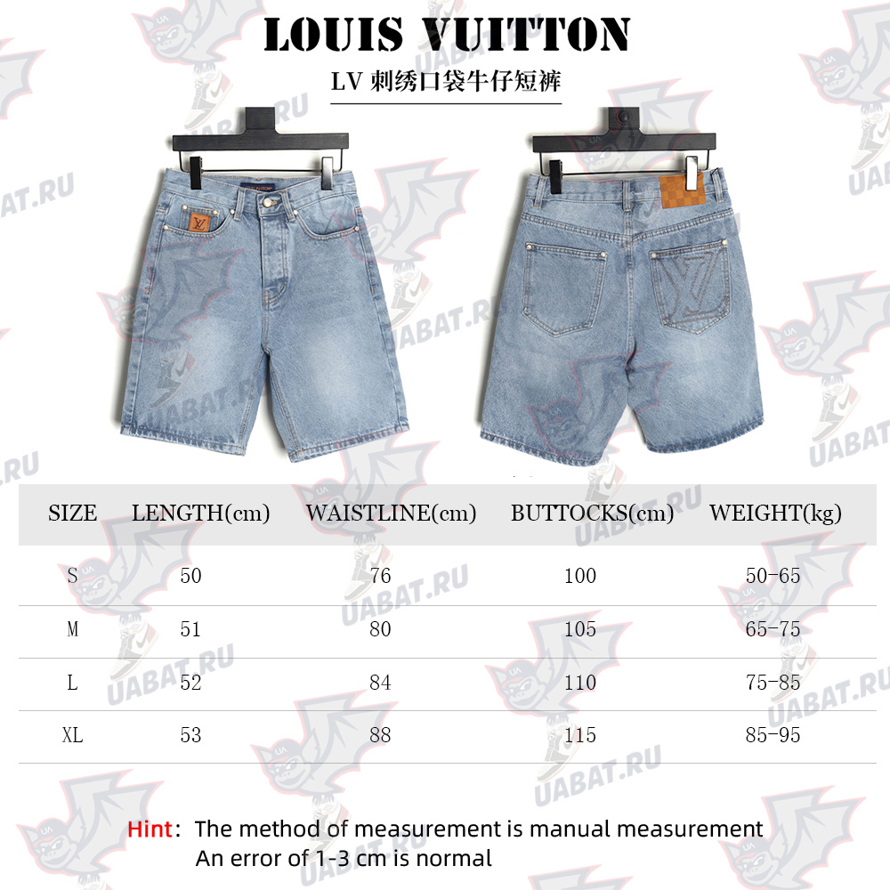 l0*is V*t0n embroidered pocket denim shorts